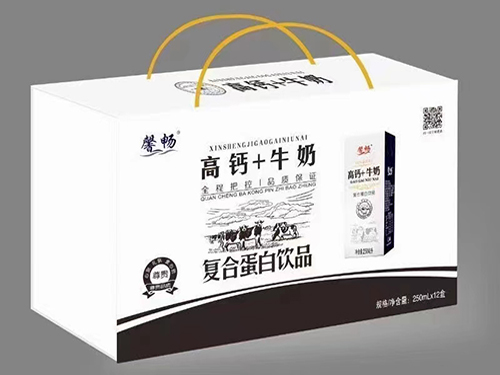 高鈣+牛奶復合蛋白飲品