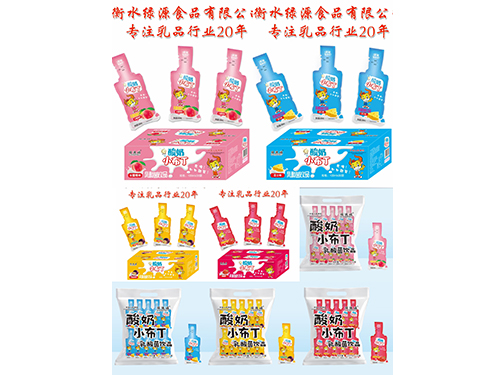 酸奶小布丁乳酸菌飲品