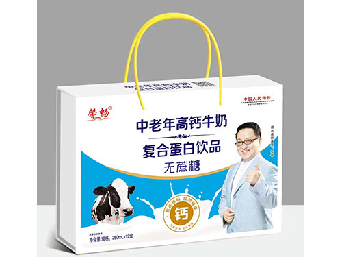 中老年高鈣無蔗糖牛奶復(fù)合蛋白飲品木盒
